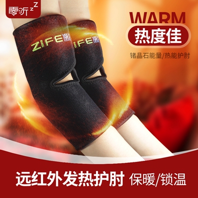http://www.17zhf.com/pic/images/more/small381.jpg