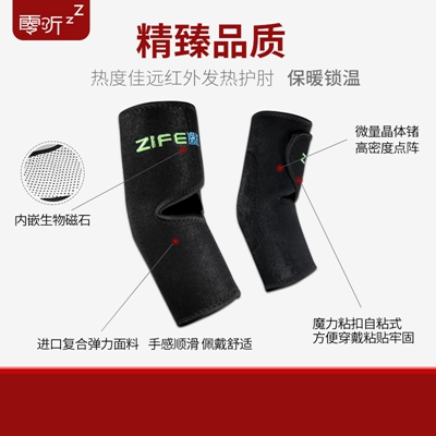 http://www.17zhf.com/pic/images/more/small383.jpg
