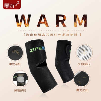 http://www.17zhf.com/pic/images/more/small384.jpg