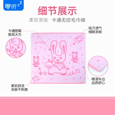 http://www.17zhf.com/pic/images/more/small533.jpg
