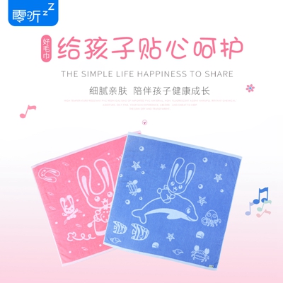 http://www.17zhf.com/pic/images/more/small534.jpg