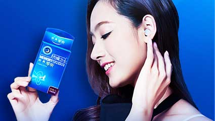 為什么安靜時，總聽到滋滋的聲音？