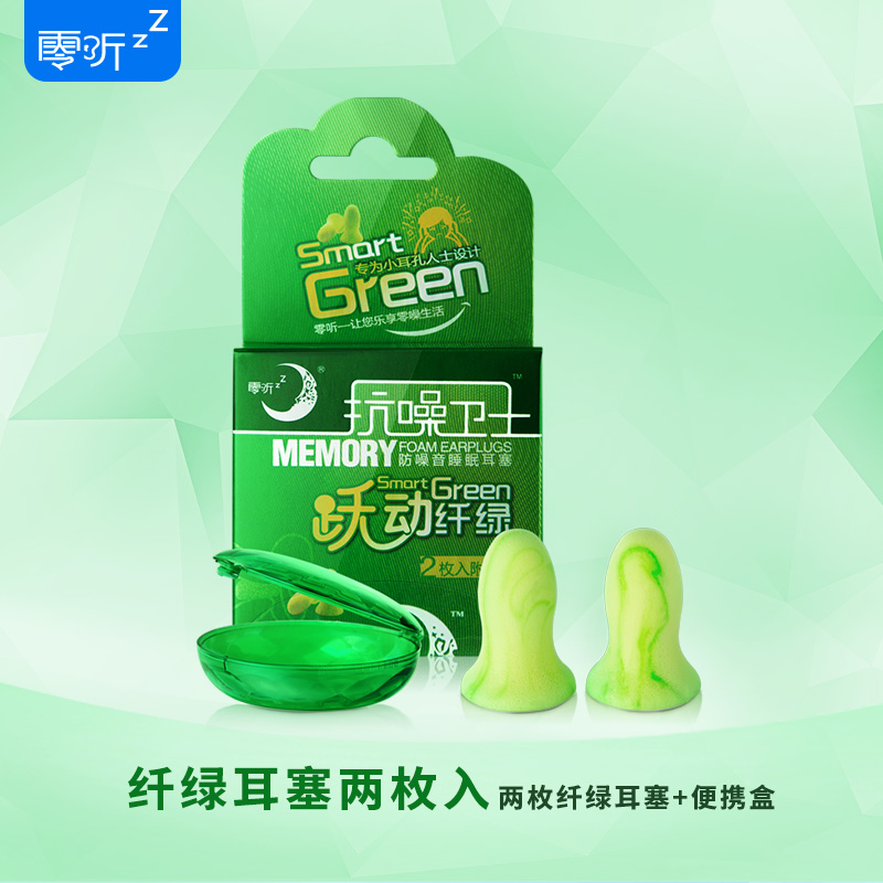 睡完更累？原來是“姿勢”不對